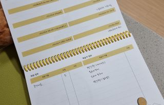 리훈 차일드라이크 워킹스마일 초등학생 스터디 플래너 — 5점을 준 리뷰어가 2022년 3월 올린 사용 사진