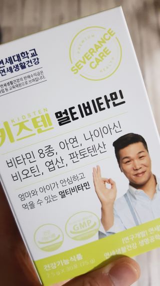 꽃송이님이 올린 리뷰 사진 1