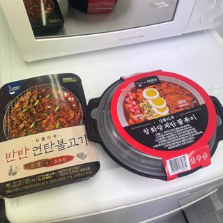 HEllENA님이 올린 리뷰 사진 3