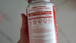 까미언니님이 올린 리뷰 사진 2