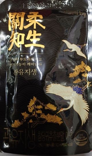 쭈닝님이 올린 리뷰 사진 4