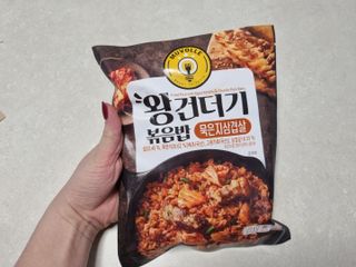 김삐약님이 올린 리뷰 사진 1