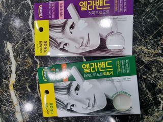 오리무중님이 올린 리뷰 사진 4