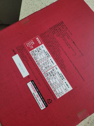 서울약사신협_내몸애생발란스아로니아_70ml x 30포 — 4점을 준 리뷰어가 2021년 6월 올린 사용 사진
