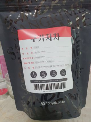 둥이맘님이 올린 리뷰 사진 1