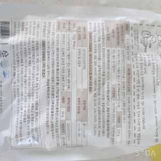 백석푸드시스템 [매진] 맛있는 훈제막창 200g 소스 50g — 5점을 준 리뷰어가 2021년 6월 올린 사용 사진
