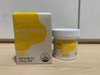 짱아언니님이 올린 리뷰 사진 1