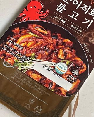까눌렝님이 올린 리뷰 사진 2