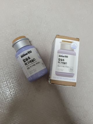 쭈니콩이맘님이 올린 리뷰 사진 1