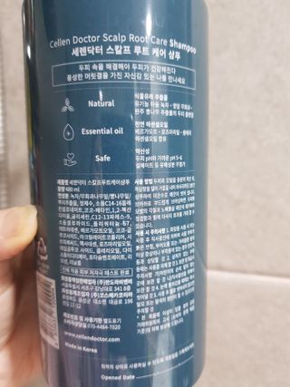 니슈님이 올린 리뷰 사진 2