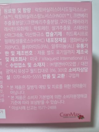 구구자매mom님이 올린 리뷰 사진 3