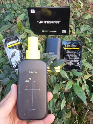 참살이님이 올린 리뷰 사진 2