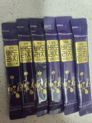광동생활건강 나우 [광동] 배도라지 쌍화스틱 10mL x 100포 — 5점을 준 리뷰어가 2023년 2월 올린 사용 사진