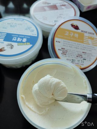 싸랑스런곰탱이님이 올린 리뷰 사진 2