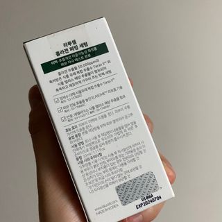 아옹님이 올린 리뷰 사진 4