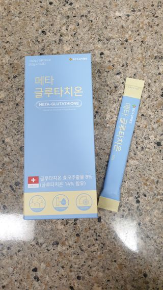 메타웰빙 GC녹십자웰빙 메타 글루타치온 — 5점을 준 리뷰어가 2022년 10월 올린 사용 사진