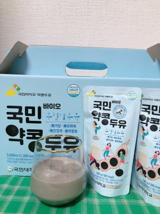 설레나님이 올린 리뷰 사진 1