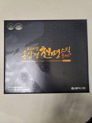 서울약사신협 약사신협_천명플러스스틱_10mlx30포 — 4점을 준 리뷰어가 2021년 2월 올린 사용 사진
