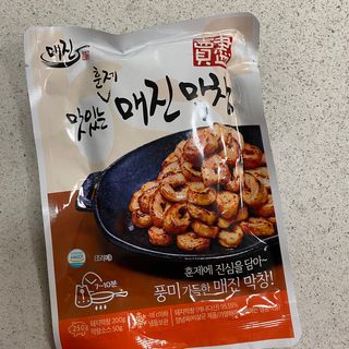 뚜자매님이 올린 리뷰 사진 2