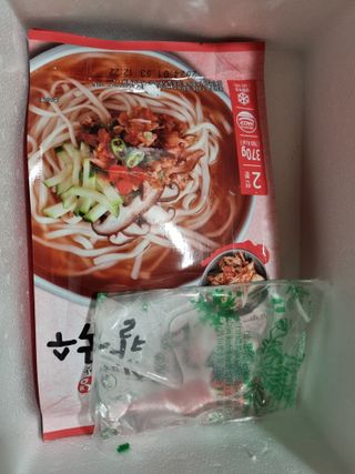 @arinenews님이 올린 리뷰 사진 1