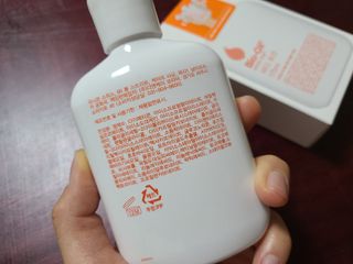 바이오오일 [바이오-오일] 바디 로션 175ml — 3점을 준 리뷰어가 2021년 10월 올린 사용 사진