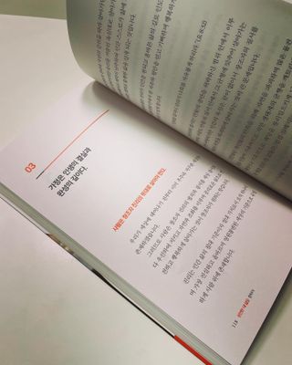 빨간무시님이 올린 리뷰 사진 3