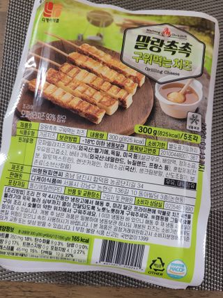 권지혜님이 올린 리뷰 사진 3