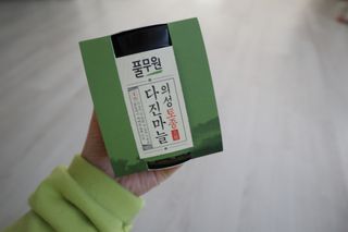 소다자매 뚜뜨님이 올린 리뷰 사진 2