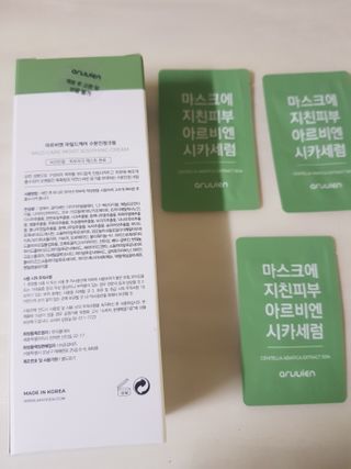 쭈닝님이 올린 리뷰 사진 2