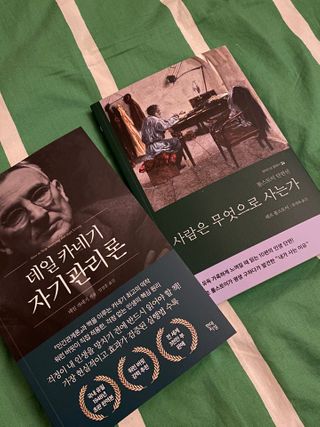 아이린님이 올린 리뷰 사진 1