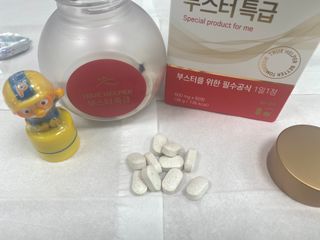 배고파님님이 올린 리뷰 사진 2