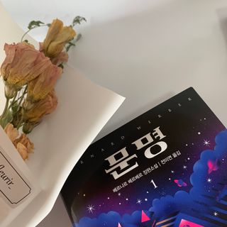 파라오겅쭈님이 올린 리뷰 사진 2