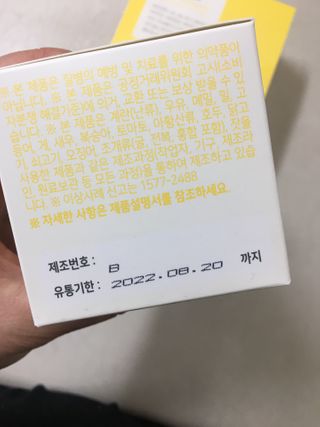 JaeyounChoi님이 올린 리뷰 사진 3