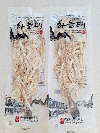 [오늘바스켓] 용대리 손질하늘태 130g — 5점을 준 리뷰어가 2021년 5월 올린 사용 사진