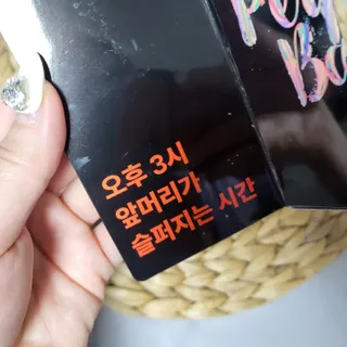 댑빵이님이 올린 리뷰 사진 4