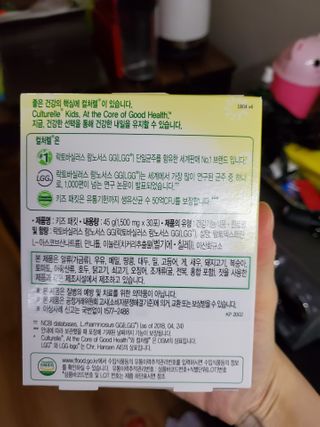 태양이맘님이 올린 리뷰 사진 2