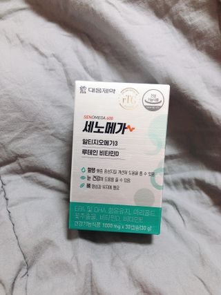 설레나님이 올린 리뷰 사진 1