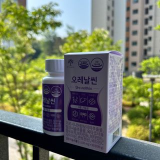 원유범님이 올린 리뷰 사진 1