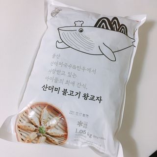 서윤이맘님이 올린 리뷰 사진 2