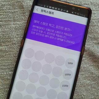 쁘띠피츄님이 올린 리뷰 사진 2