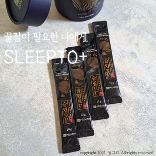 프리마인 자체 기업부설 연구소에서 찾아낸 건강한 수면의 비밀.  슬립토 플러스 30포 — 4점을 준 리뷰어가 2021년 10월 올린 사용 사진