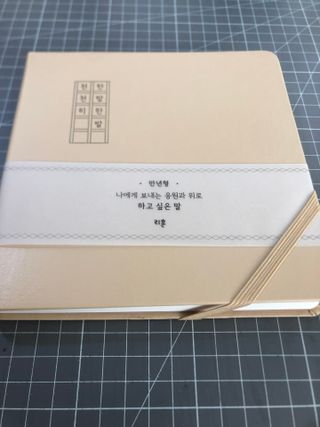 혜윰님이 올린 리뷰 사진 2