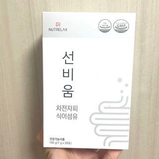 [뉴트릴렉스] 선비움 첨가물 없는 착한 차전자피 식이섬유  2박스 — 5점을 준 리뷰어가 2021년 10월 올린 사용 사진