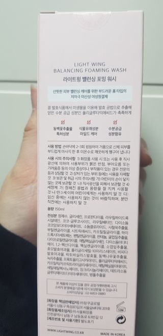 써니님이 올린 리뷰 사진 4