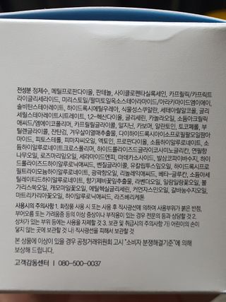 legodegal님이 올린 리뷰 사진 3