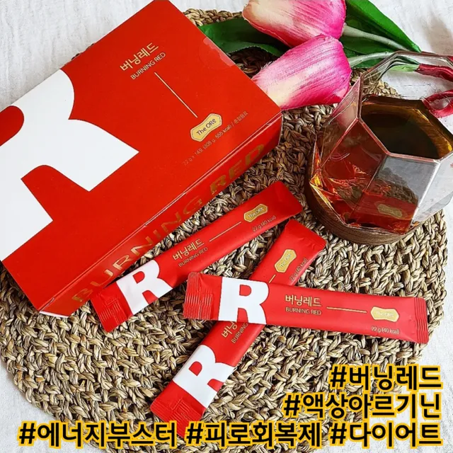 버닝레드 리뷰 사진