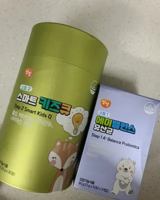 냐하하님이 올린 리뷰 사진 3