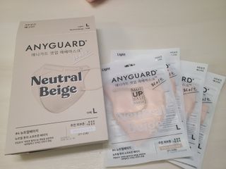 [애니가드] 셋업 메베마스크라이트  (대형 4컬러 + 중형 4컬러) — 4점을 준 리뷰어가 2022년 7월 올린 사용 사진
