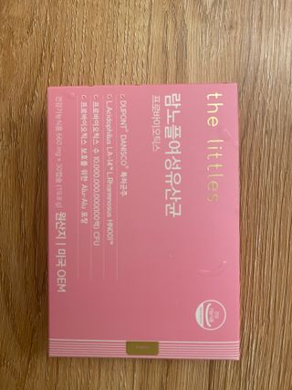 수박이님이 올린 리뷰 사진 1