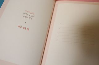 one2eun2님이 올린 리뷰 사진 4